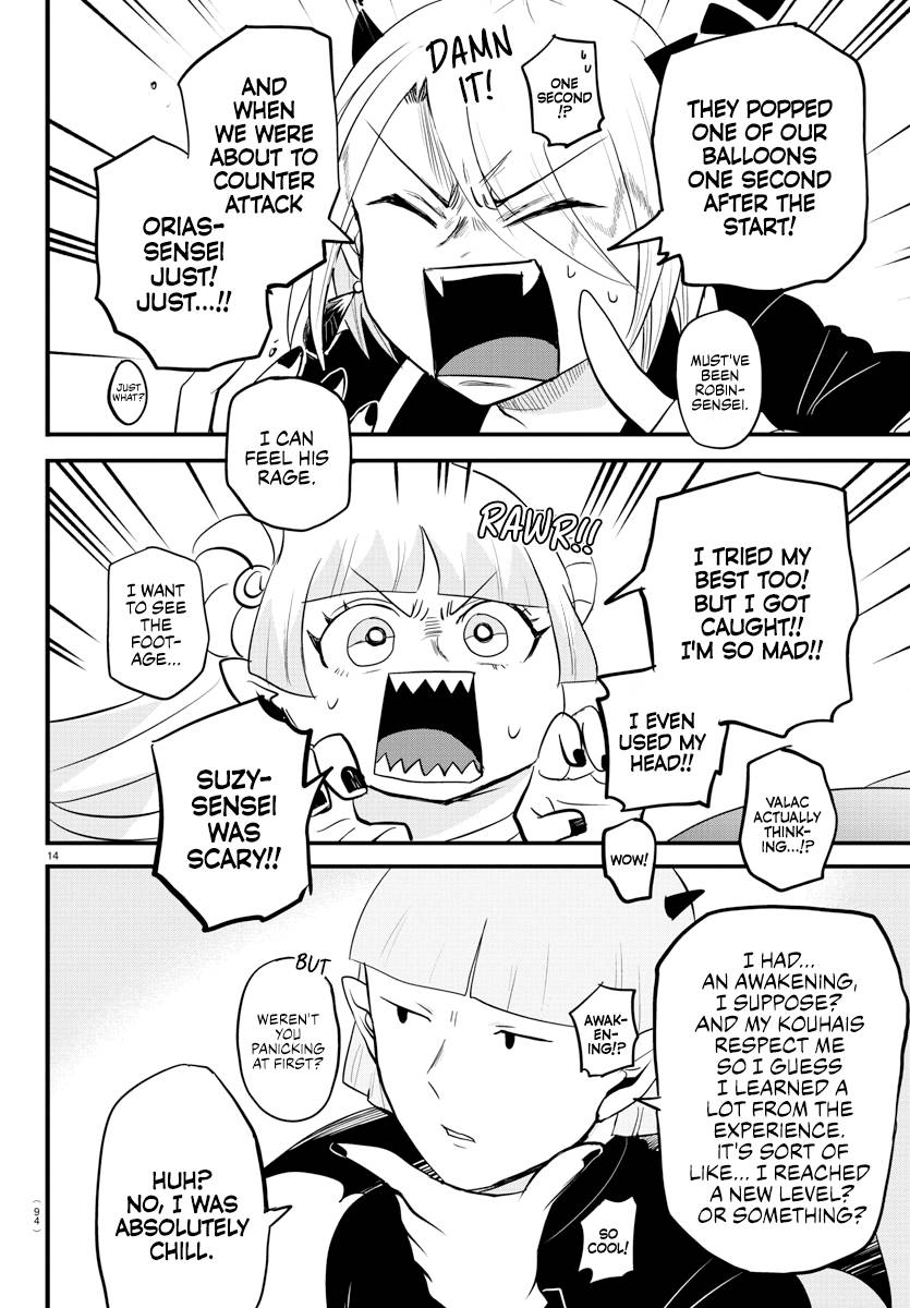 Welcome to Demon School! Iruma-kun, Chapter 266 image 14